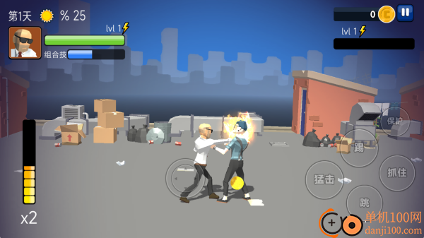 街头拳王争霸游戏