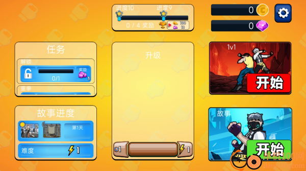 街头拳王争霸游戏