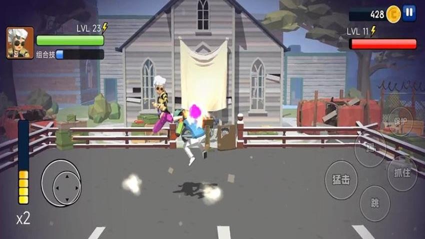 街头拳王争霸游戏v187.1.2(2)