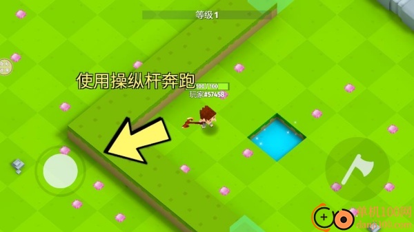 像素防御生存挑战赛游戏