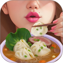 我就是大厨游戏 v1.0.0