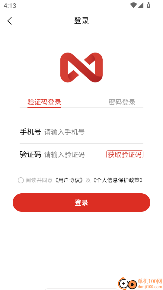 众利优选最新版