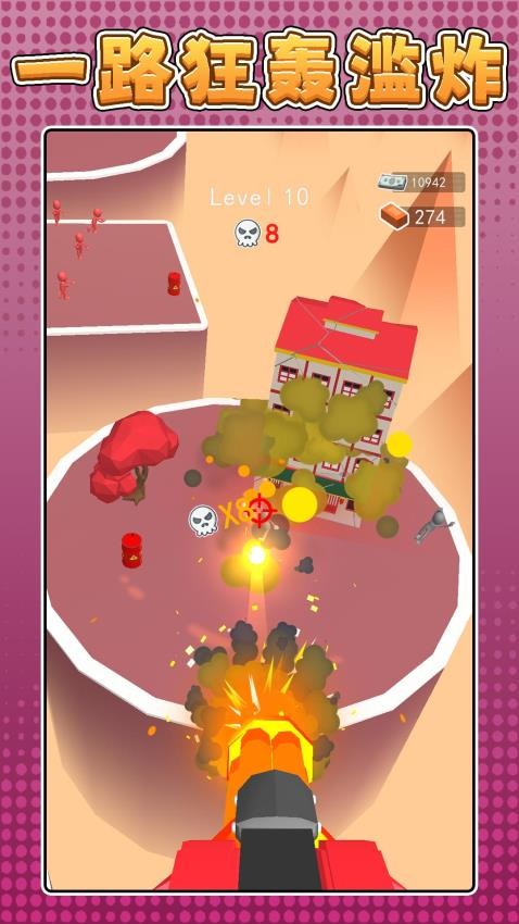 超级战争模拟3游戏v2.0.1(5)