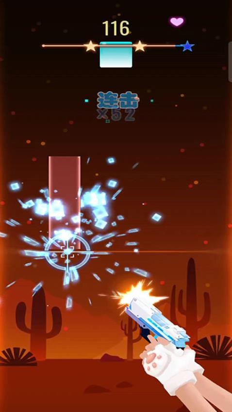 乐器物语游戏v187.1.1 4