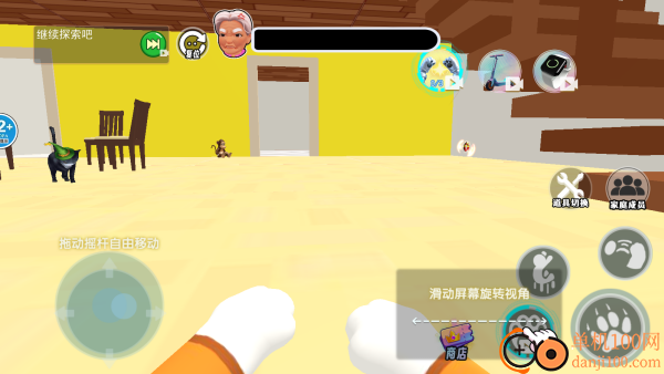 猫猫大乱斗游戏