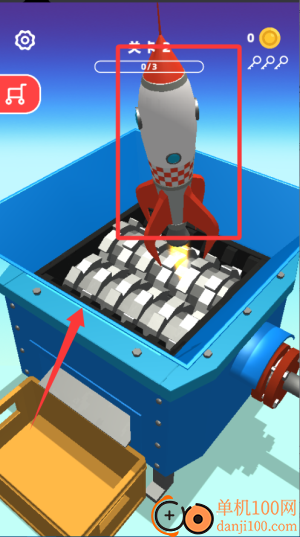 物体粉碎机游戏