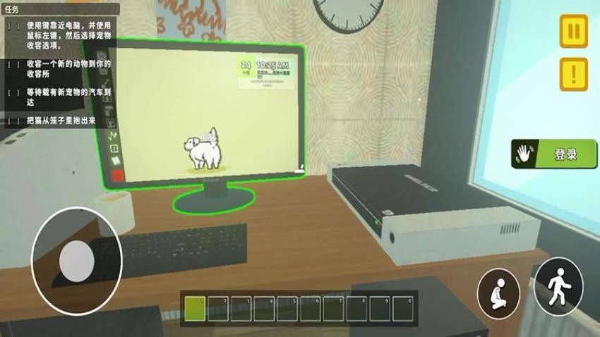 模拟动物医院游戏v187.1.1 3