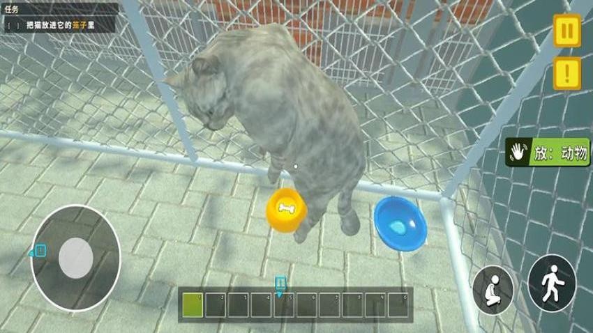 模拟动物医院游戏v187.1.1 2