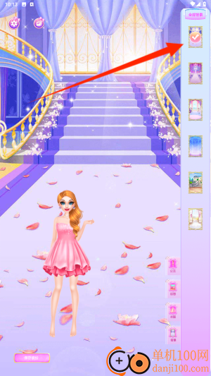 梦幻少女装扮游戏