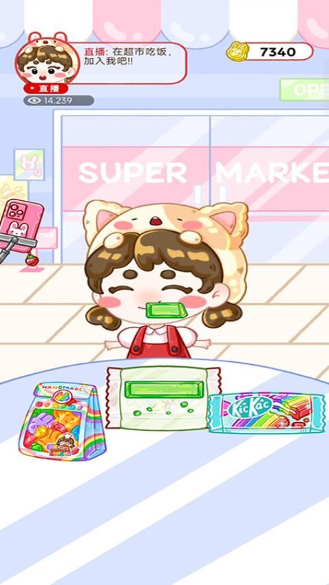 魔法甜心铺游戏v187.1.1(2)