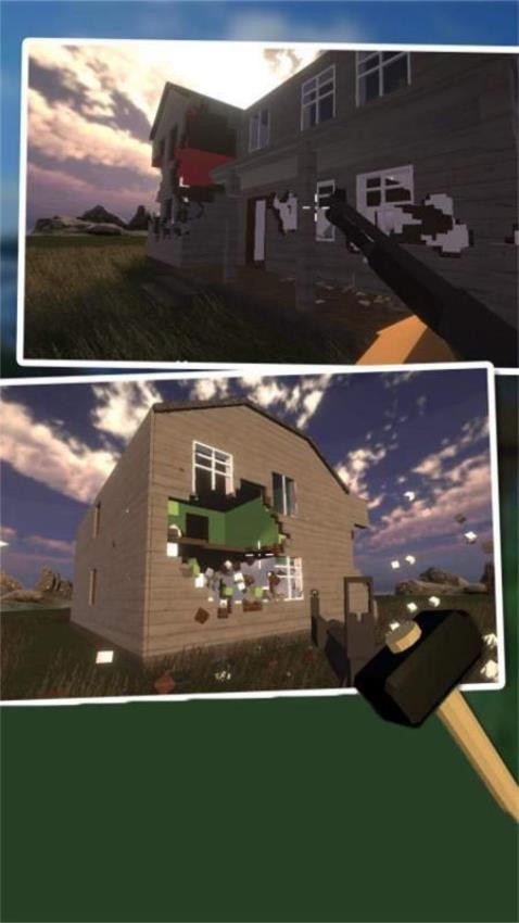 拆墙特工游戏v1.1(3)