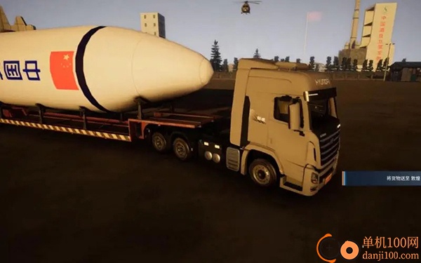 卡车模拟驾驶游戏