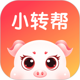 小转帮最新版 v1.0.0