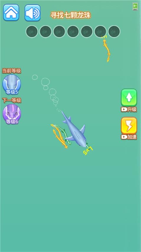 召唤小蝌蚪游戏v1.0.0 3