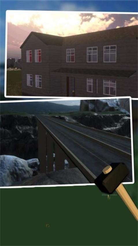 拆墙特工游戏v1.1(4)