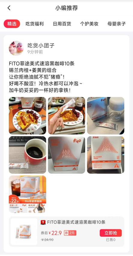 小转帮最新版v1.0.0 1