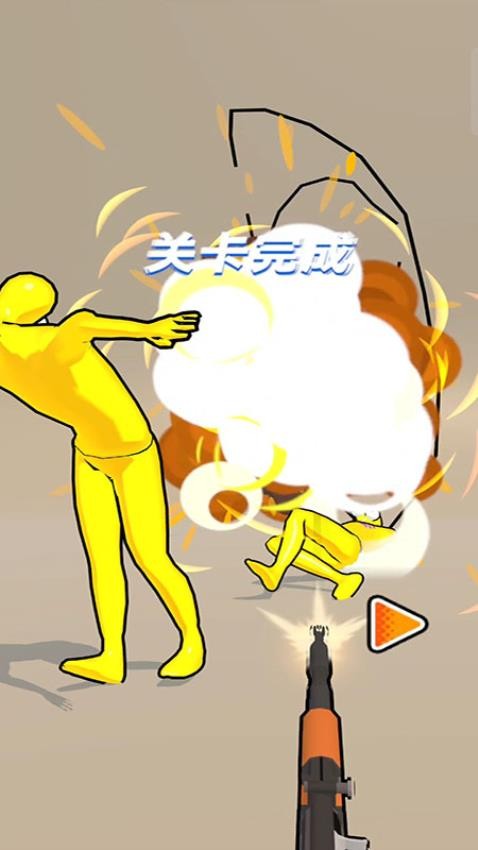 末日枪火游戏v187.1.1(3)