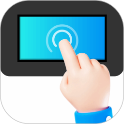 免费自动连点器点击器最新版 v1.0.17