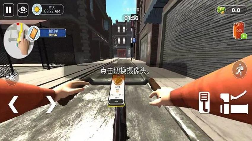 外卖冲刺大冒险游戏v187.1.1 4