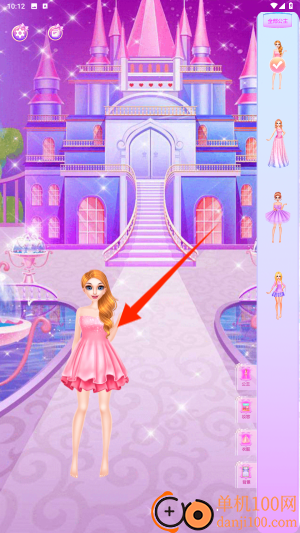 梦幻少女装扮游戏