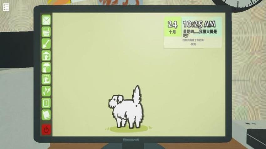 模拟动物医院游戏v187.1.1 1