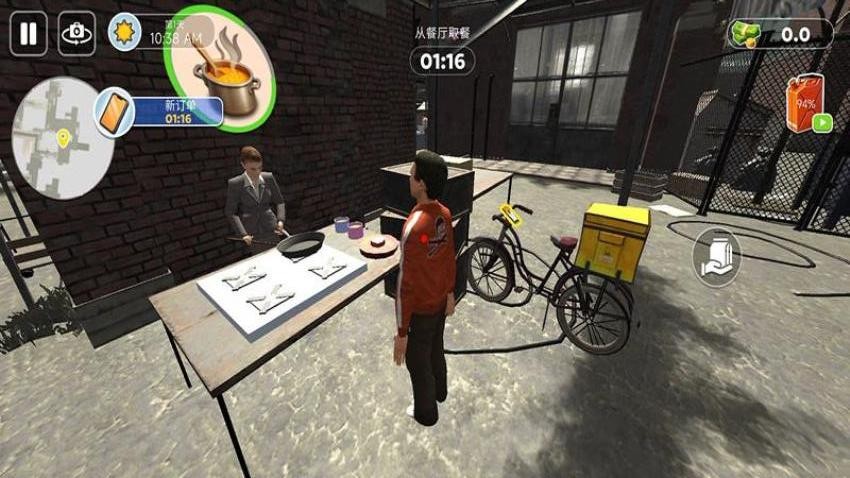 外卖冲刺大冒险游戏v187.1.1 2