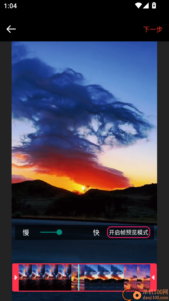 猫咪视频免费版