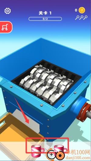 物体粉碎机游戏