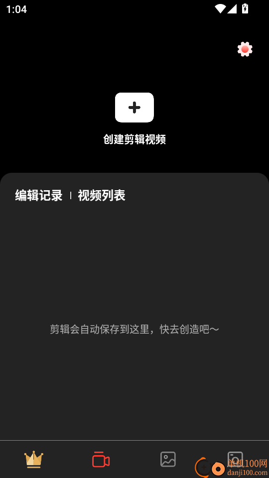 猫咪视频免费版