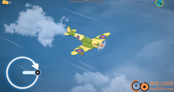 空中飞行大战游戏