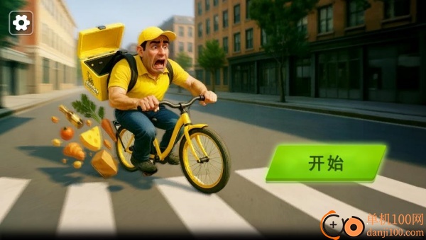 外卖冲刺大冒险游戏