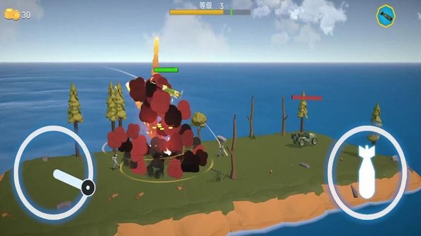 空中飞行大战游戏v187.1.1(4)