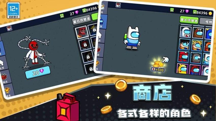 原始生存模拟器游戏v0.251215.171(5)