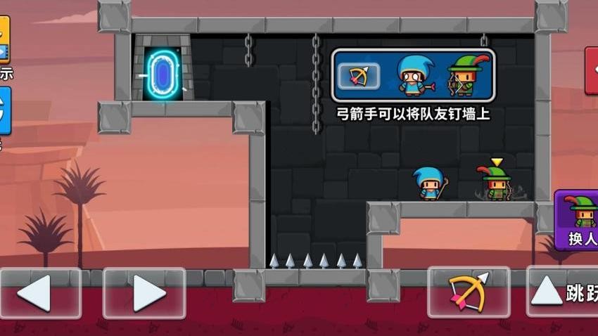 奇葩大冒险游戏v1.0.0(2)