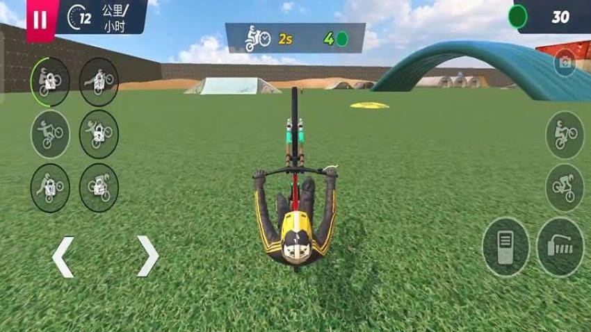 公路骑行游戏v187.1.1(4)