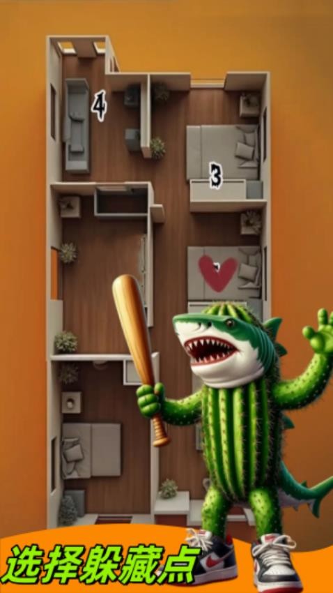 疯狂屠夫藏猫猫手游v1.0(1)