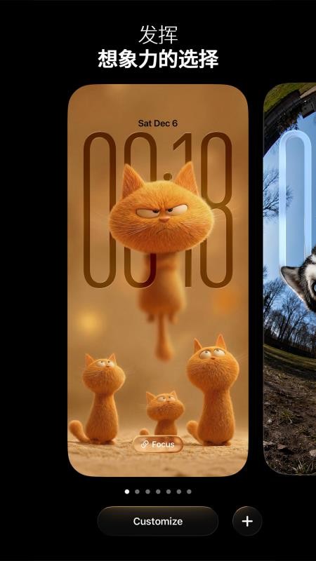 极简壁纸最新版v1.0.7 5