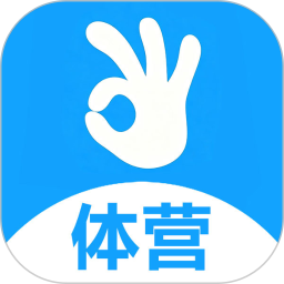 体营app官方版