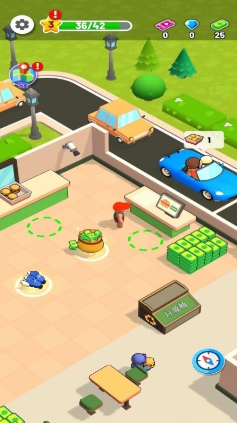 迷你市场手游v0.251215.2 2