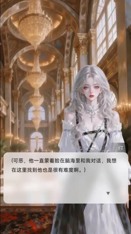 星果免费版v1.0.1 2