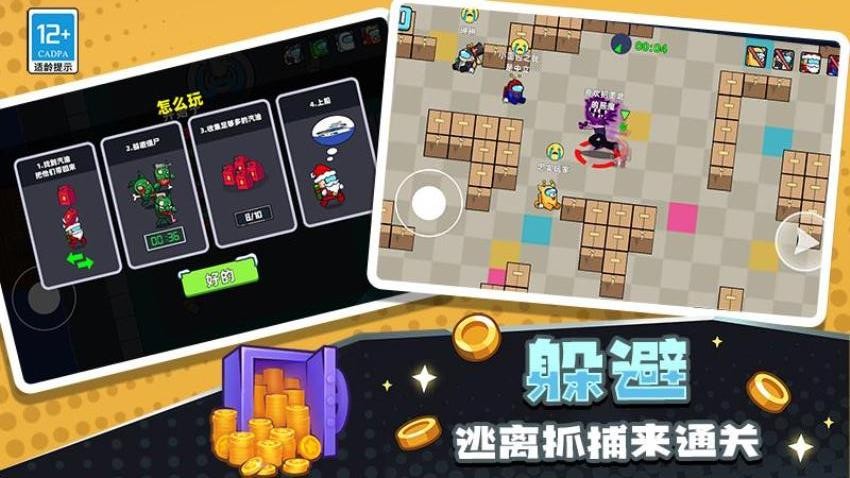 原始生存模拟器游戏v0.251215.171(3)