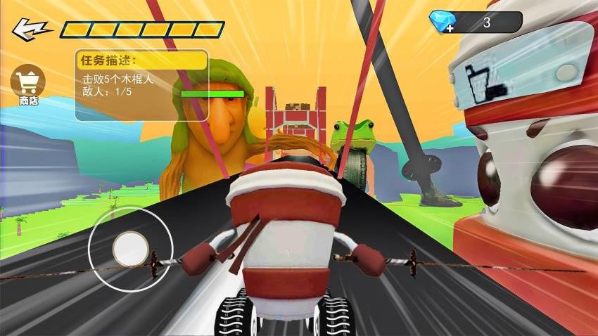 方块撞击派对手游v1.0(3)