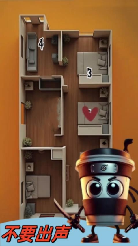 疯狂屠夫藏猫猫手游v1.0(2)