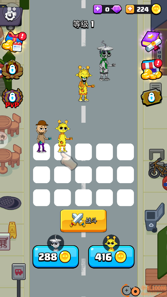 节奏盒子换装模组手游