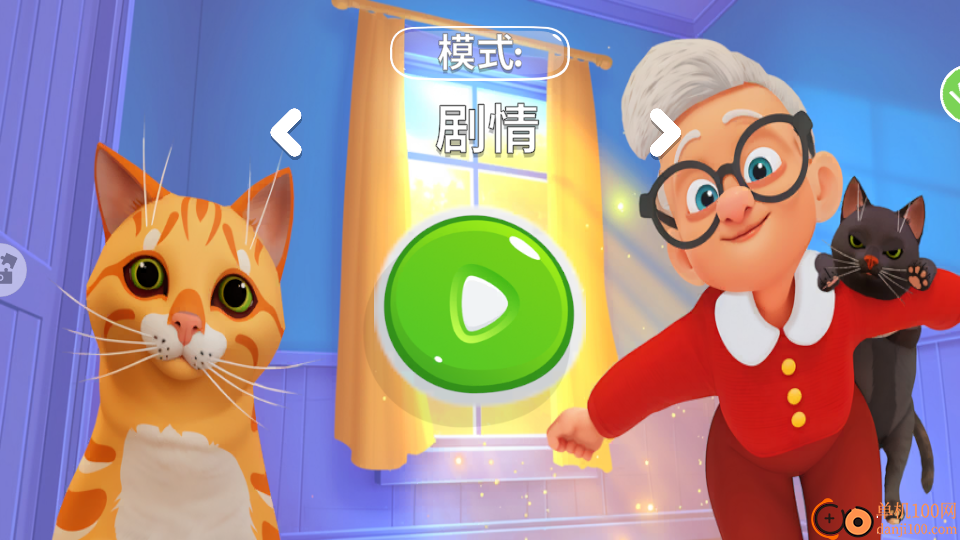 猫咪世界模拟器手游