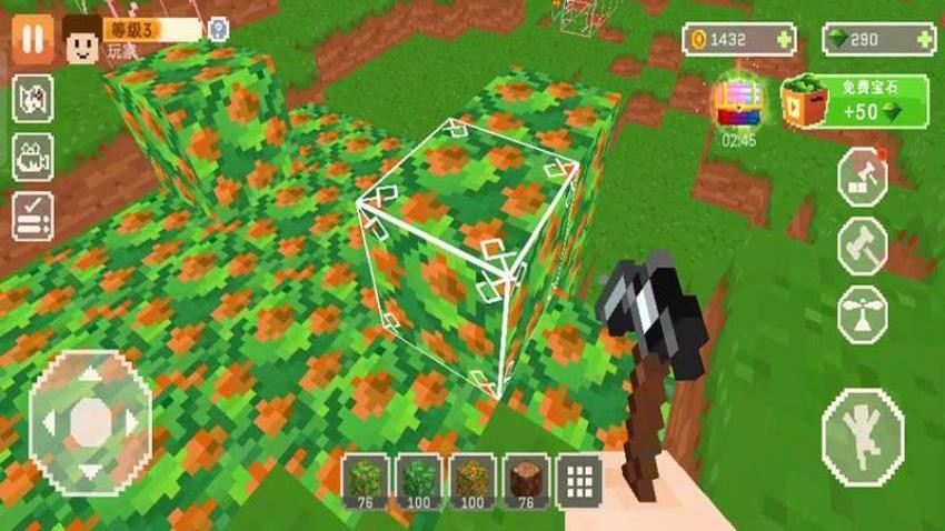 失落的荒岛游戏v187.1.1(3)