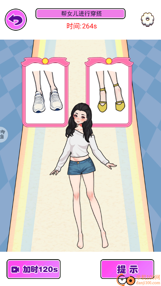 小老妹儿换装秀手游