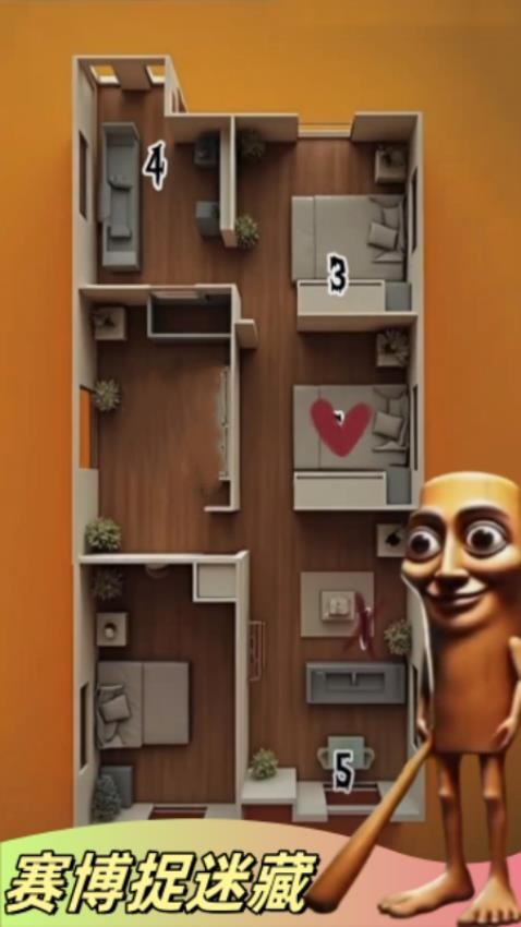 疯狂屠夫藏猫猫手游v1.0(3)