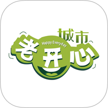 老开心学堂手机版