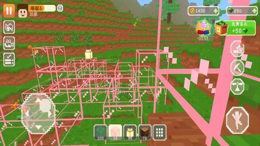 失落的荒岛游戏v187.1.1(4)